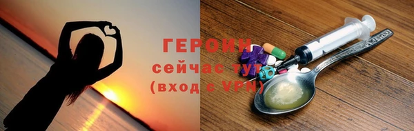 метадон Михайлов