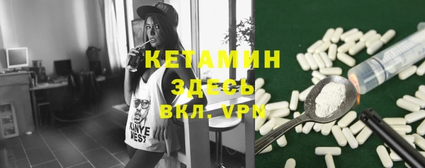 спиды Михайловск