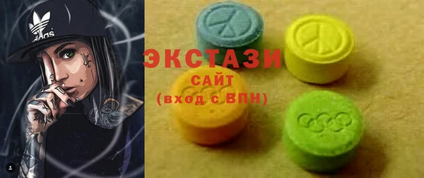 метадон Михайлов