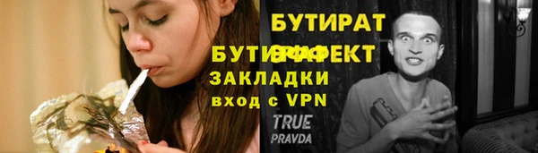 метадон Михайлов