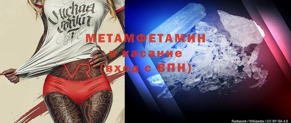метадон Михайлов