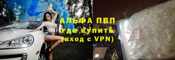 метадон Михайлов