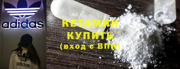 спиды Михайловск