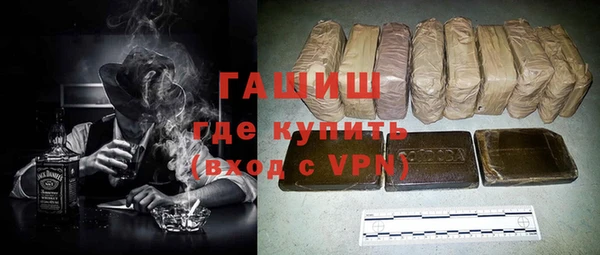 спиды Михайловск
