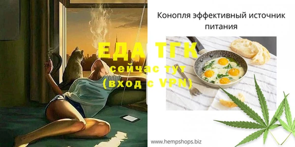 метадон Михайлов