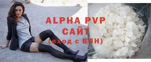 метадон Михайлов
