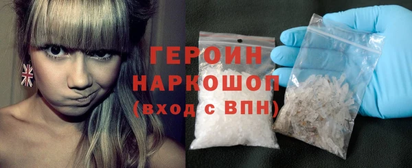 метадон Михайлов
