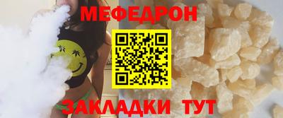 кокс Канаш