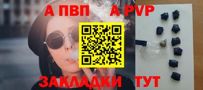 кокс Канаш