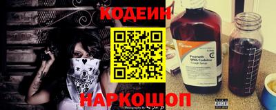 кокс Канаш