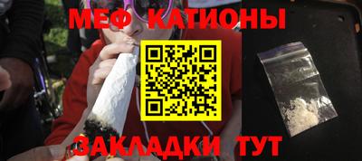 ешки Апшеронск