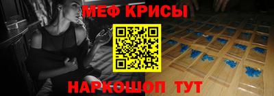 дмт Кандалакша
