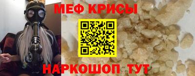 ешки Апшеронск