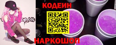 кокс Канаш