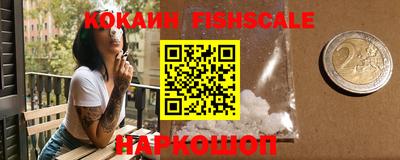 кокс Канаш