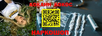 мефедрон мука Камышлов