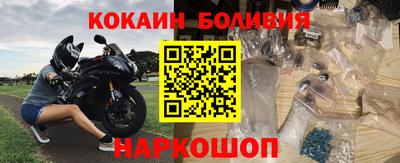 дмт Кандалакша