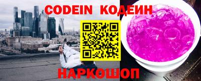 дмт Кандалакша