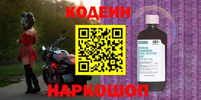 мефедрон мука Камышлов