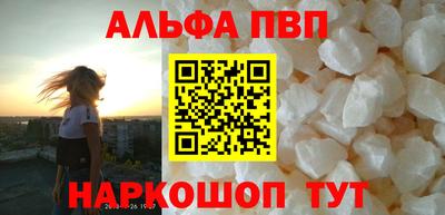 кокс Канаш