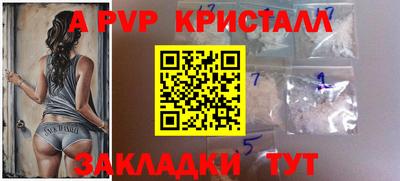 кокс Канаш