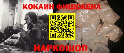 гидропоника Кимры