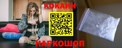 дмт Кандалакша