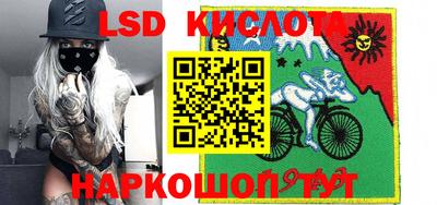 прущие грибы Апрелевка