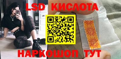 мефедрон мука Камышлов