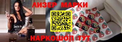 ешки Апшеронск