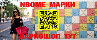 прущие грибы Апрелевка