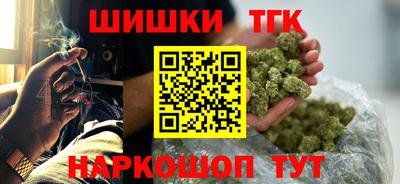 прущие грибы Апрелевка