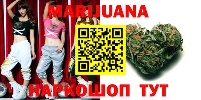 прущие грибы Апрелевка