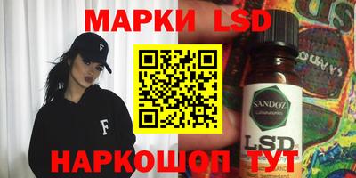 мефедрон мука Камышлов