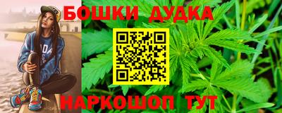 мефедрон мука Камышлов