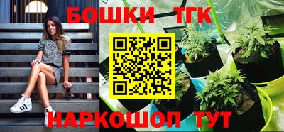 кокс Канаш