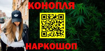дмт Кандалакша
