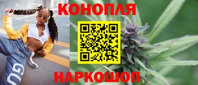 MESCALINE Аргун