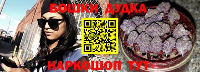 мефедрон мука Камышлов