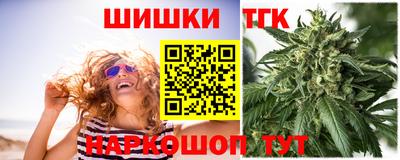 дмт Кандалакша