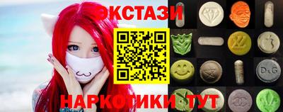 мефедрон мука Камышлов