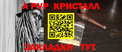 гашишное масло Кингисепп