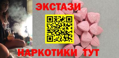дмт Кандалакша