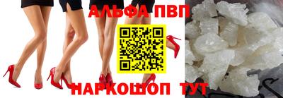 дмт Кандалакша