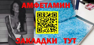 дмт Кандалакша