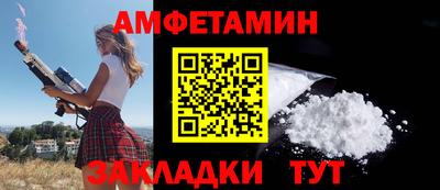 кокс Канаш