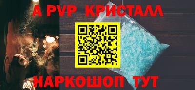 дмт Кандалакша