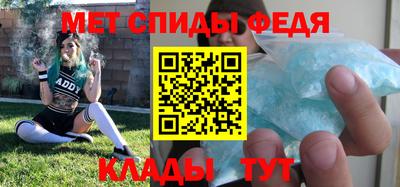 прущие грибы Апрелевка