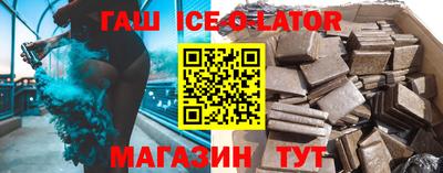 мефедрон мука Камышлов