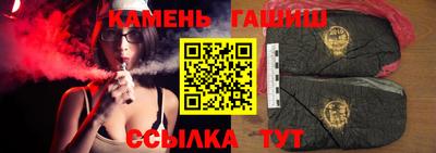 ешки Апшеронск